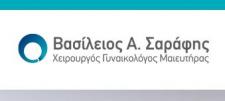 01 sarafis logo2