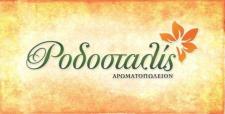 01 rodostalis logo1