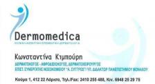 01 kimpouri logo