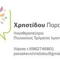 .editor 255a7695ddfdec66c9731e99cc53c2f2 6b8006.