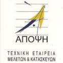 01 apopsi logo