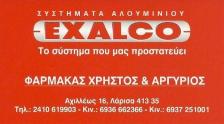 01 farmakas card