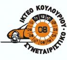 01 logo kteo