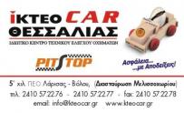 01 kteo larisa logo