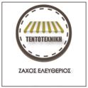 01 zaxos logo