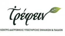 01 mameka logo