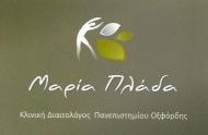 01 plada logo