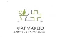 01 gerogianni logo