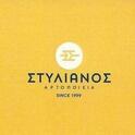 01 stylianos logo1