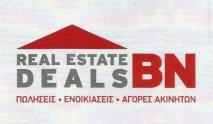 01 redbn logo