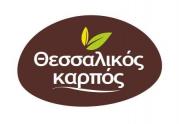 01 thessaliko karpos logo