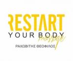 01 restart logo