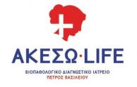 01 akeso logo