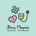 01 bebes logo