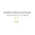 01 gkouletsou logo