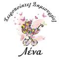 01 lena logo