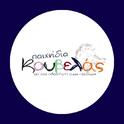 01 kouvelas logo