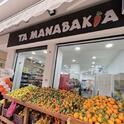 01 manavakia logo