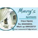 01 marys logo