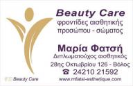 01 fatsi logo