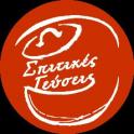 01 spitikes logo1