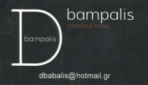 01 bampalis logo
