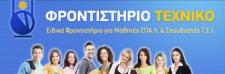 01 texniko logo