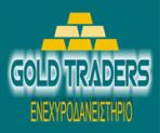 01 goldtraders logo