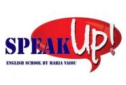 01 speakup logo