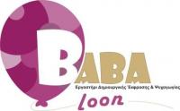 01 babaloon logo