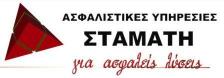 01 stamatis logo