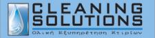 01 cleaningsolutions logo