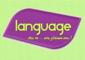 01 language logo1