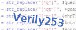 verification code